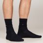 TRUNK PRINT & SOCK SET RED WB