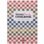 The Classic Cook Collection