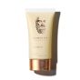 Humanity Cosmetics Cleansing Gel