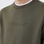 Liu Jo Sweatshirt - Military Green