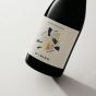 Oddbird Non-Alcoholic Red Wine Experience Box