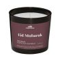 Personalised Scented Candle - Black Matt - Eid al-Fitr