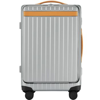 Carl Friedrik The Carry-On X - Lysegrå/Cognac