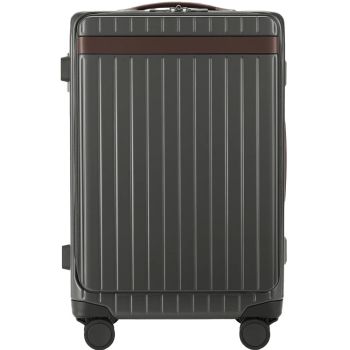 The carry on luggage Grey/Chocolate Carl Friederik