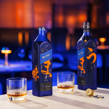 Johnnie Walker Blue Elusive Umami Whisky