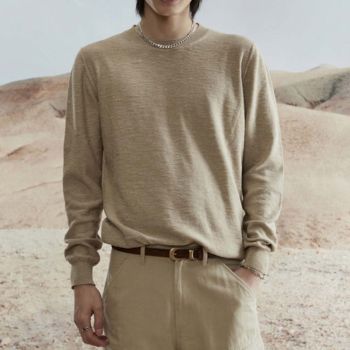 IRO HEDI Pullover - Beige
