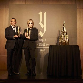 Y By Yoshiki Champagne Pommery Or Coffret Cadeau